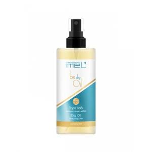 Imel Dry Oil with Argan Oil