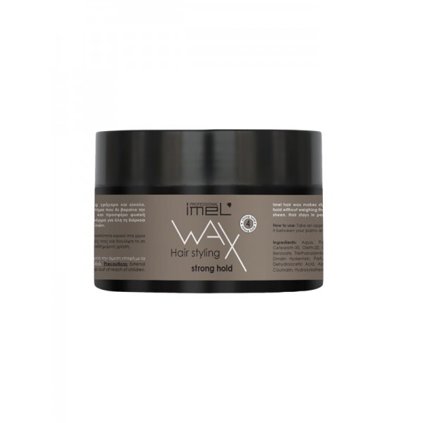 new_imel-hair-wax-125ml.jpg